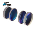 1064nm fused quartz spherical focusing lens for laser cutting welding parts with AR coated